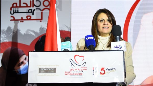 وزيرة الهجرة