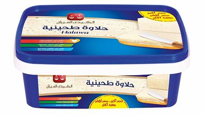 الرشيدي الميزان ترفع أسعار منتجاتها بنسبة تصل لـ 15% بدءا من اليوم