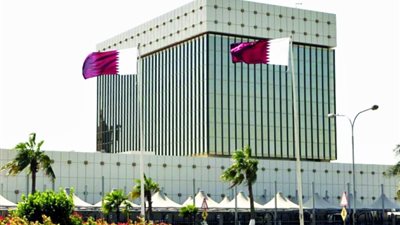 البنك المركزي القطري يخفض الفائدة 25 نقطة أساس بعد قرار الفيدرالي الأمريكي