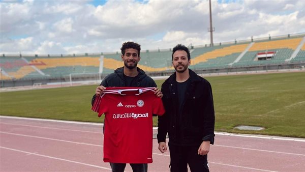 محمد غزال لاعب طلائع