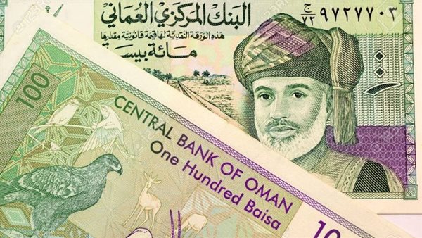  سعر الريال العماني