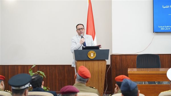 جانب من استقبال وزارة