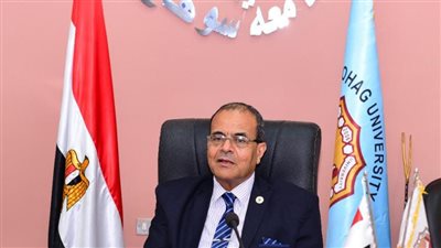 رئيس جامعة سوهاج: نجحنا في محو أمية 18 ألف مواطن خلال عام واحد