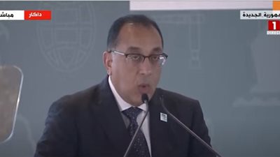 مدبولي: التبادل التجاري مع رومانيا وصل لأكثر من مليار دولار العام الماضي