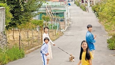 المركز الثقافي الكوري يستأنف عروضه السينمائية بفيلم بوري