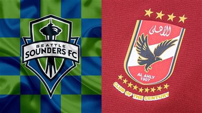 موعد مباراة الأهلي القادمة ضد سياتل سوندرز في كأس العالم للأندية 2023 والقنوات الناقلة والتشكيل.. تردد قناة Aea المفتوحة