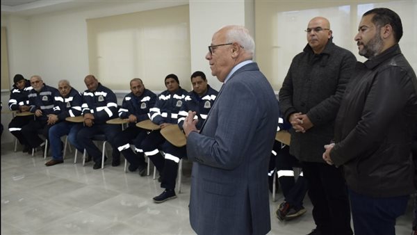 مركز التدريب الإقليمي