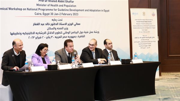 جانب من ورشة العمل