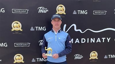 الإنجليزي جونز يتوج بالجولة الأولى من منافسات مينا تور بملعب جولف مدينتي.. وإشادات بجودة الملاعب وحسن التنظيم