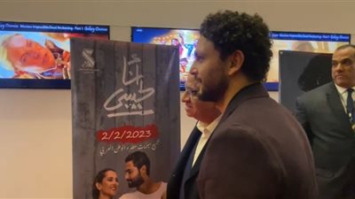 حسام غالي يؤازر لاعبي الأهلي أمام فلومنينسي البرازيلي 