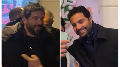 كريم فهمي وحسن الرداد أبرز الحاضرين بالعرض الخاص لـ فيلم أنا لحبيبي