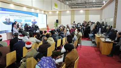 جناح الأزهر يناقش القضية الفلسطينية وقضايا الواقع المعاصر بمعرض الكتاب