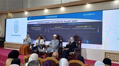 رئيس مجمع البحوث الإسلامية: لغتنا العربية محفوظة بالقرآن ولن تفلح محاولات الغزو الفكري في النيل منها