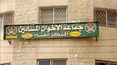 التحقيقات في خلية التجمع: المتهم حضر دروسًا تربوية على منهج الجماعة طمعا منه في منصب |خاص 