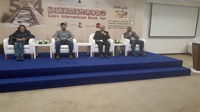 ندوة تلقي الضوء على التجربة الروائية لـ مجيد طوبيا بمعرض الكتاب