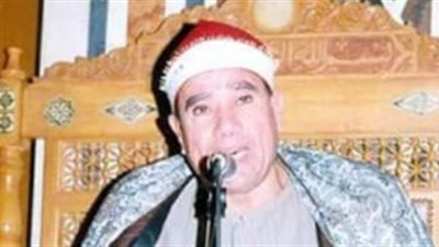 في ذكرى وفاة الشيخ راغب مصطفى غلوش.. محطات في حياة أحد أعلام تلاوة القرآن الكريم