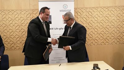 الرعاية الصحية: مذكرة تفاهم مع مجموعة علاج السعودية لتبادل الخبرات وتعزيز الاستثمارات