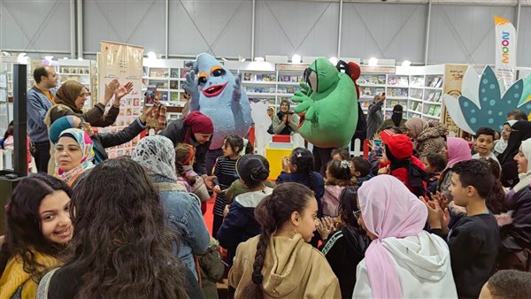 جناح وزارة البيئة