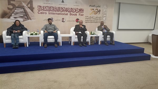 جانب من المعرض 