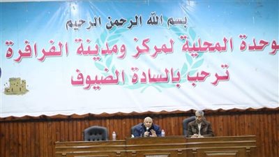 محافظ الوادي الجديد يحظر نقل المعلمين المعينين بالفرافرة ضمن مسابقة الـ 30 ألف معلم