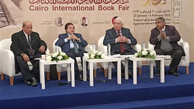 رابطة الجامعات تناقش القيم الدافعة للتقدم في معرض القاهرة الدولي للكتاب 