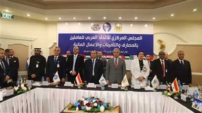 وزير القوى العاملة: العمل العربي المشترك هدفنا.. ومراكزنا التدريبية تساعد الشباب لتنمية المهارات