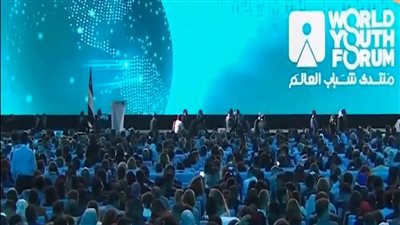 منتدى شباب العالم يطلق مبادرة لتعزيز حماية المدنيين في مناطق النزاع