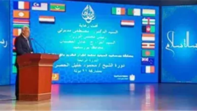 بورسعيد تستعد للمسابقة الدولية لحفظ القرٱن الكريم والابتهال الديني في دورتها السادسة