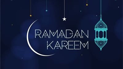 صور متحركة عن شهر رمضان 2023.. خلفيات فخمة 