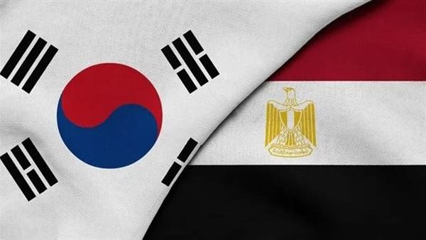 مصر وكوريا