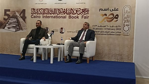 طاهر ابو زيد 