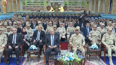 الأكاديمية العسكرية المصرية تحتفل بتخرج دورات جديدة من المتدربين التابعين لوزارة النقل 