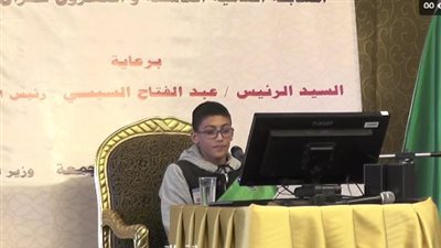 2 مليون جينه جوائز.. المسابقة العالمية للقرآن الكريم تواصل فعالياتها لليوم الثاني | بث مباشر 