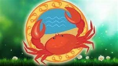 حظك اليوم برج السرطان يوم الثلاثاء 7/2/2023: تخطط لرحلة طويلة