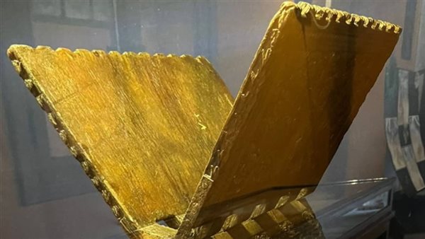 مقتنيات الملك فاروق