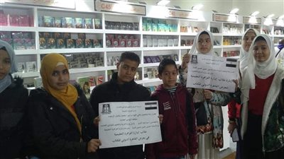 وفد طلابي من التربية والتعليم بالوادي الجديد يزور معرض الكتاب