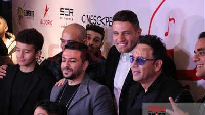 مصطفى قمر أبرز الحضور في العرض الخاص لفيلم الحب بتفاصيله لـ محمد نور