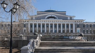 وزارة المالية الروسية تبيع 3.63 طن ذهب لسد عجز الموازنة