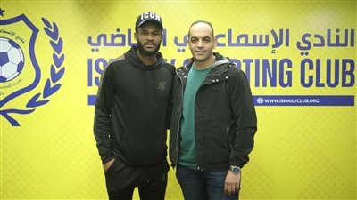 الإسماعيلي يعلن انتهاء أزمة فراس شواط بعد سداد مستحقاته المالية