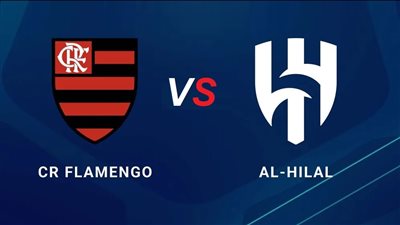 القنوات الناقلة لمباراة الهلال وفلامنجو اليوم في كأس العالم للأندية 2023 والتشكيل.. تردد قناة Aea المفتوحة