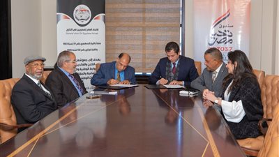 صندوق تحيا مصر يوقع برتوكول تعاون مع الاتحاد العام للمصريين في الخارج