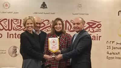 بعد إعلان النرويج ضيف شرف الدورة المقبلة لمعرض الكتاب.. تعرف على أدبائها الحاصلين على جائزة نوبل