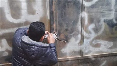 غلق وتشميع مصنع للطباعة ومخزن فراشة أفراح بمدينة نصر