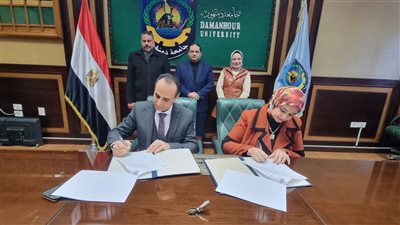 صحة البحيرة توقع بروتوكول تعاون مع جامعة دمنهور لمكافحة التدخين 