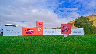 ختام بطولة مينا تور للجولف بتتويج الإنجليزي روبنسون بالجولة الثانية.. ومدير البطولة: التعاون مع نادي مدينتي سيتواصل بعد التنظيم الرائع