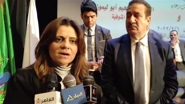 السفيرة سها جندي