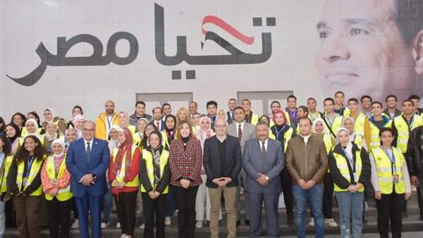 اليوم الختامي لمعرض