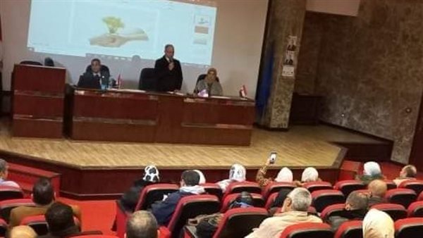 مديرية التربية والتعليم