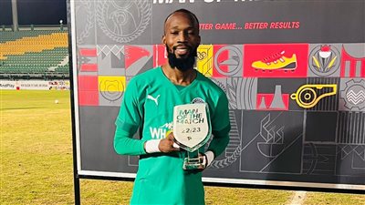 بلاتي توريه يجري أشعة اليوم لتحديد موقفه من السفر مع بيراميدز استعدادًا للسوبر المصري