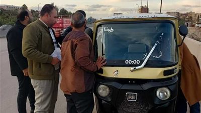 منع سير التوك توك في مدينة الشروق.. والجهاز يحذر من التحفظ عليها حال ضبطها